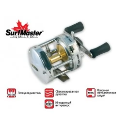 Мультипликаторная катушка Surf Master Combat 40R